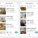 더 쉐어 서울 이미지