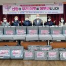 일산2동 행정복지센터 이미지