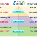 으뜸크리닝 이미지