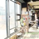 우분투커피숍