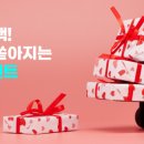 정비천국 이미지