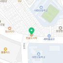 봉구스밥버거(야음점) 이미지