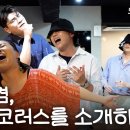 [유튜브] &#39;김해준&#39; 채널의 허용별 (Link🔗) | 허용별 콘서트 티켓 이벤트👌 이미지