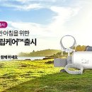 메드케이스