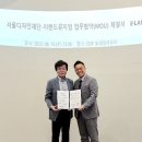 이랜드 뮤지엄 이미지