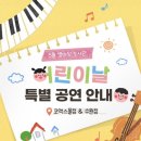 더샌드