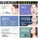 미사랑의원 이미지