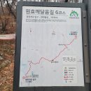 마애안내소 이미지