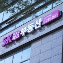 삼광파크 이미지