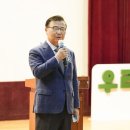 장미산업자원