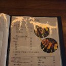 히카리휴 | [천안 두정동 술집] 데이트하기 좋은 이자카야 히카리 휴, 연어사시미 솔직후기