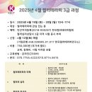 컬러톡톡 이미지