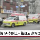 신림동-4 이미지