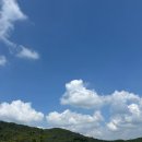 벨라스톤 스타트하우스