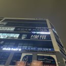 연세복싱 이미지