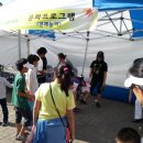 기쁨지역아동센터 이미지