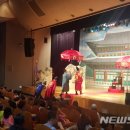 수요무대 이미지