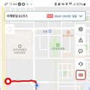 서해랑길 82코스 이미지