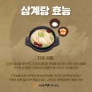 서강한의원 이미지