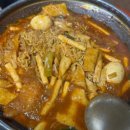 신당동 떡볶이 이미지