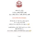 개복당애견카페