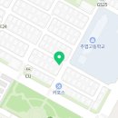 팔경곱도리탕 일산점