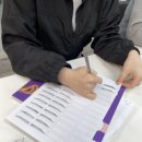 국제미용직업전문학교 이미지