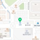 죽전모아치과의원