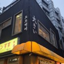 몽모드펫 네이버블로그