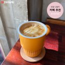둥지레스카페