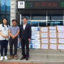 (주)동우 이미지