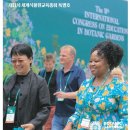 정부경북지방합동청사 앞 | 법무부 출입국·외국인정책본부 인사 / 2026 호국보훈의 달 모범국가보훈대상자포상신청접수 / 참가자들...