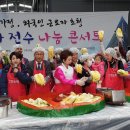 한국가정의원 이미지