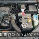 봉래산로 이미지