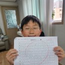 하늘마을로 이미지