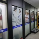 한미태권도 이미지