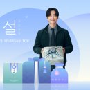 웰메이드 이미지