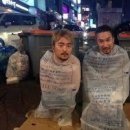 오워래 Daum카페