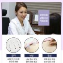 자명한의원 이미지