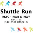 3월 29일 VATKOR 이벤트 Shuttle Run 이미지