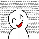 돼지게티 - 고양시 일산동구 무궁화로187번길 25 | 돼지게티