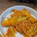 집밥기록 -영도 도날드떡볶이 포장후기