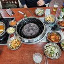 거보주 이미지