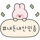 옛장터 숯불갈비 이미지