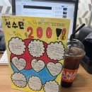 제일경희태권도 이미지