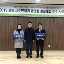 클린제주 - 제주시 하귀동남3길 4 | 클린제주