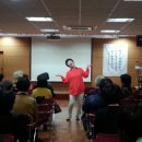 유린원광종합사회복지관 이미지