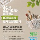 중앙3길 이미지