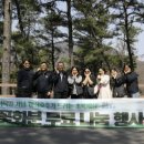 초록세상 이미지