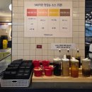 (주)이마트 연수점 | “948 키친 연수점 후기✨ 샤브샤브부터 샐러드바까지 동춘동맛집!”